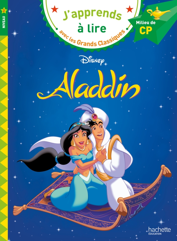 Schoolstoreng Ltd | Aladdin